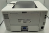 HP LaserJet Pro M404n | Drukarka laserowa mono A4 | 38 str./min | 1200 dpi | USB, RJ-45